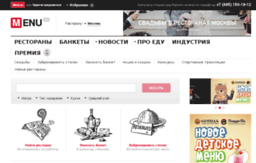 kalinabar.menu.ru