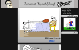 kamal-art.com