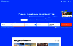 kamufljazh.nnm.ru