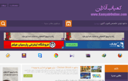 kamyab.com