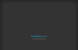 kangdadang.co.cc