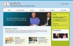 kanti.com