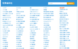 katetsui.org