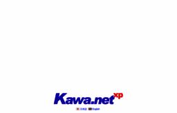 kawa.net