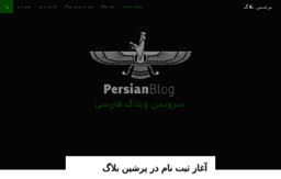 kazemia.persianblog.com