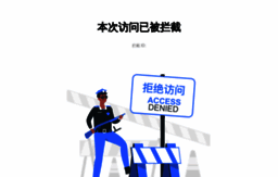ke.com