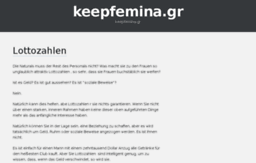 keepfemina.gr