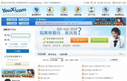 kf.youxi.com