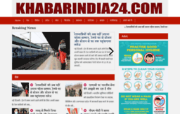 khabarindia24.com