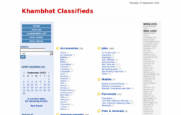 khambhatclassified.net