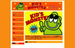 kids-monster.net