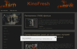 kinofresh.net