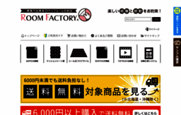 kmfactory.jp