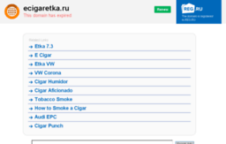 komponenty-dla-prigotovlenija-zhidkostej.ecigaretka.ru