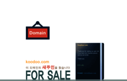 koodoo.com