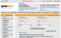 kramatorsk.domsvit.com.ua