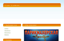 ksenika.ru