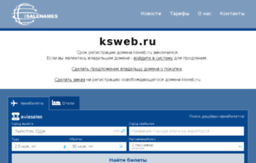 ksweb.ru