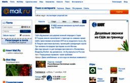 ktmz.boom.ru