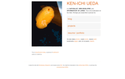 kueda.net