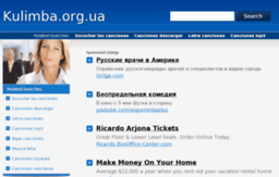 kulimba.org.ua