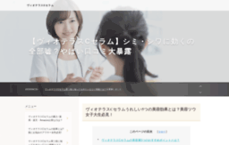 kumicyou.sakura.ne.jp