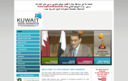 kuwaitwebawards.org