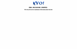 kyohk.net