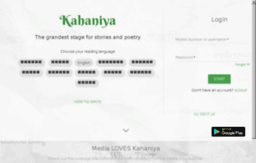 lab.kahaniya.com