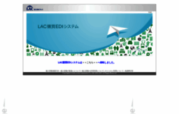 lac-edi.appspot.com