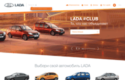lada-auto.ru