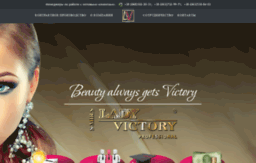 lady-victory.com