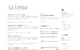 laloopa.com