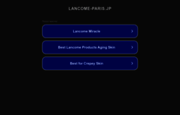 lancome-paris.jp