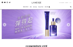laneige.com.hk