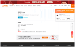 law.qiaogu.com