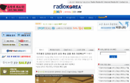 lcs.radiokorea.com