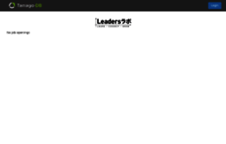 leaderslabo.tamago-db.com