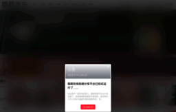 led-card-china.com