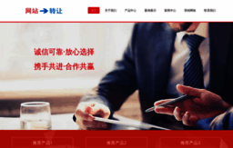 lhsilicone.cn