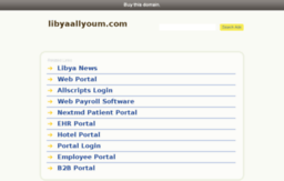 libyaallyoum.com