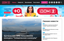 lifedom2.ruwww.dom2.ru
