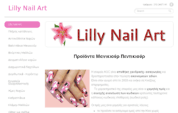 lillynailart.gr