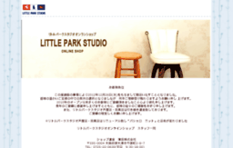 littleparkstudio.com