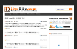 livekite.com