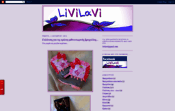 livilavi.blogspot.com