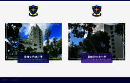 llcst.edu.hk