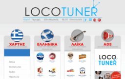 locotuner.com