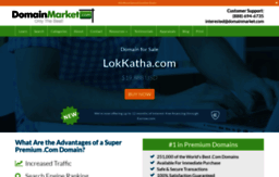 lokkatha.com