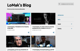 lomak.blogspot.com